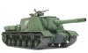 Russian Heavy Self-Propelled Gun JSU-152